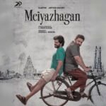 Meiyazhagan (2024) +Full Movie Watch Online