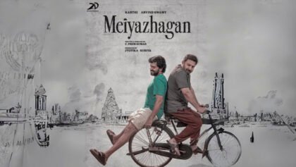 Meiyazhagan (2024) +Full Movie Watch Online